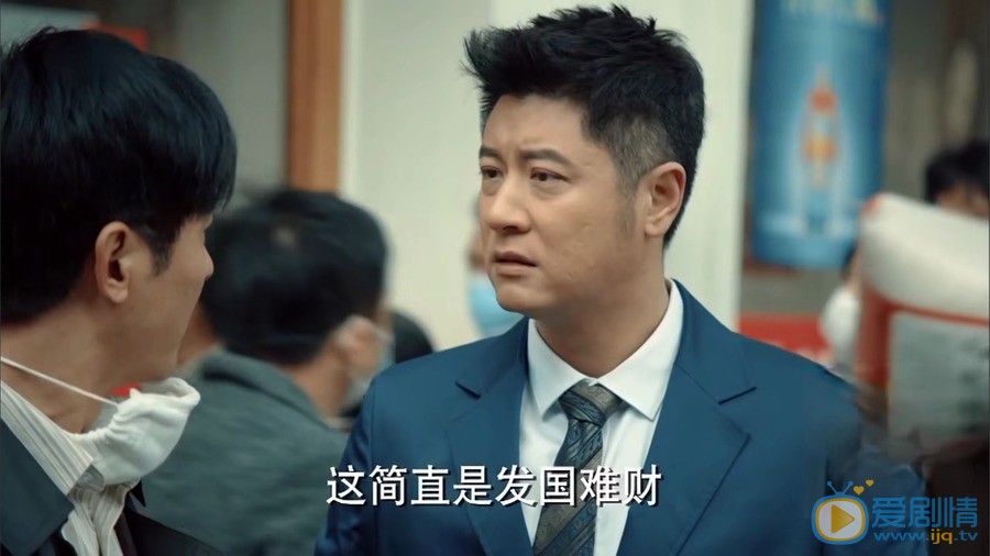 激盪陸江濤和顧亦雄相認了嗎？他們之間的關係的怎么樣？