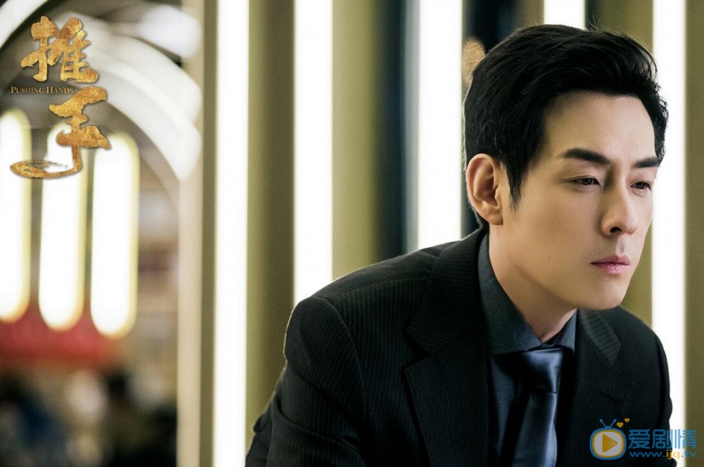 推手電視劇三大男主大結局分別是怎樣？