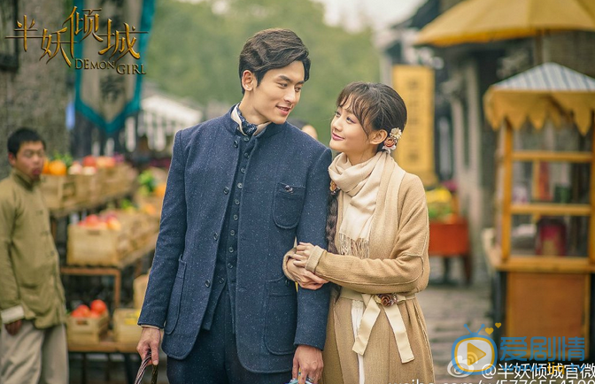 《半妖傾城》什麼時間播出?半妖傾城播出時間及播出平台介紹
