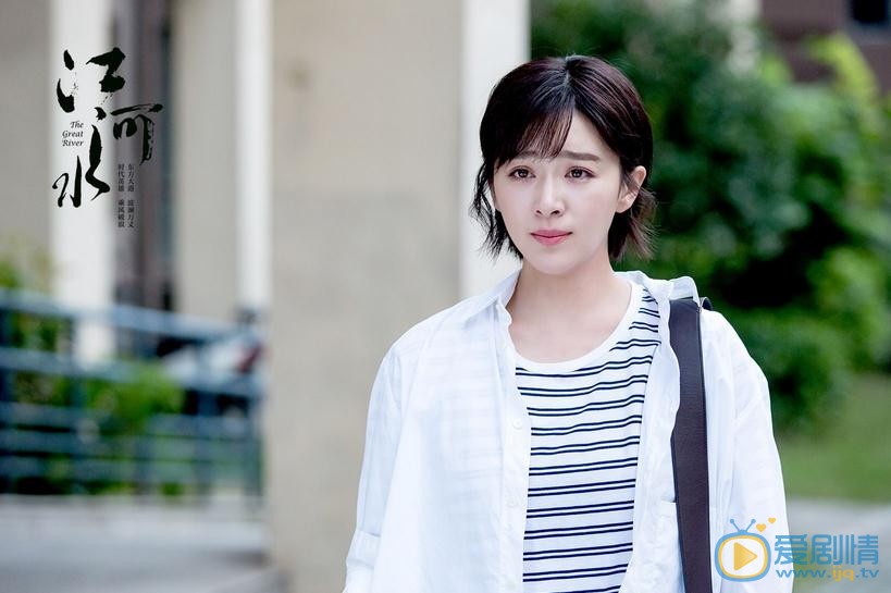 江河水是誰救了盧茜？盧茜為什麼隱瞞獲救真相？