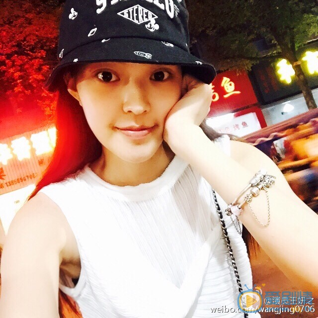 電視劇錦繡未央君桃扮演者王妍之寫真生活照