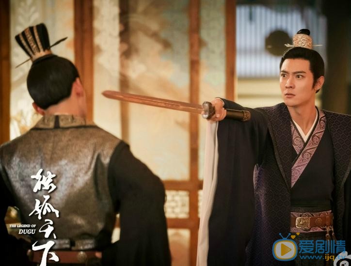 獨孤天下劇照曝光 北朝華服儀容引人注目