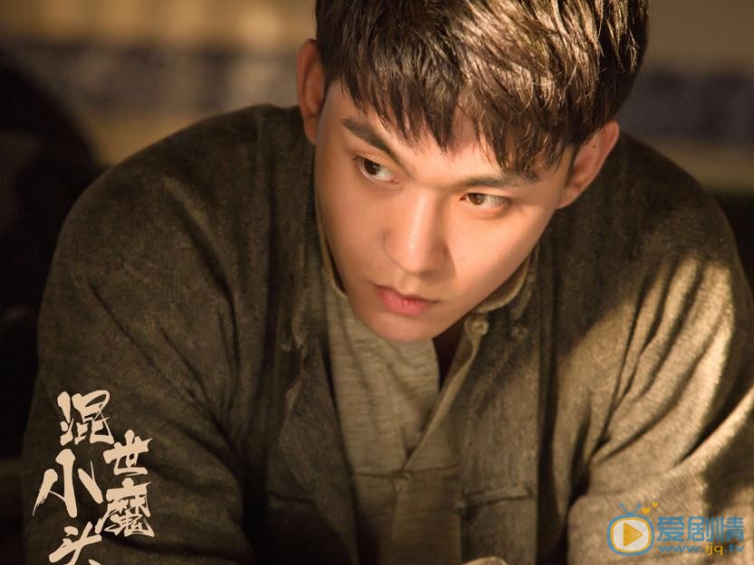 孫書博個人資料簡介 孫書博《混世小魔王》劇照