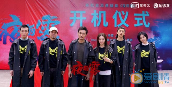 非常目擊什麼時間播_非常目擊播出時間