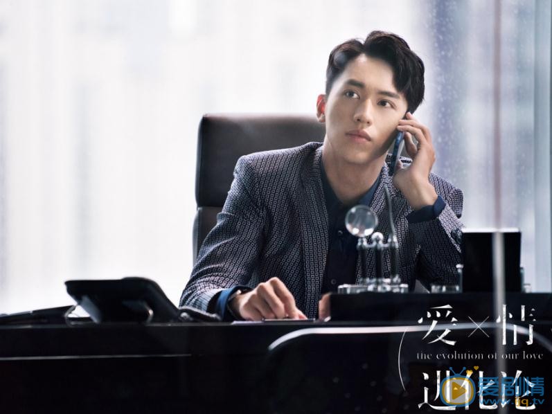 愛情進化論丁宇揚是誰演的?丁宇揚扮演者許魏洲個人資料、寫真及生活照欣賞