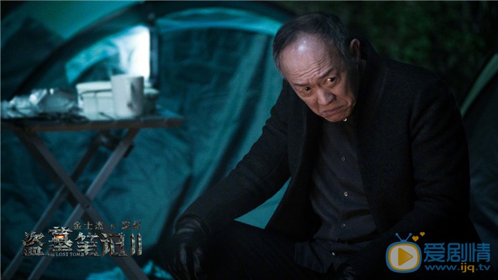 怒海潛沙&秦嶺神樹金士傑在劇中飾演什麼角色？