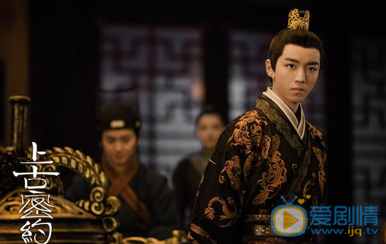 《山海經之上古密約》吳磊大改以往形象，演技提升？