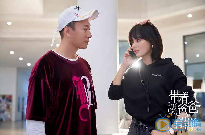 帶著爸爸去留學林楓會和孫卓非在一起嗎？林楓的結局是什麼？