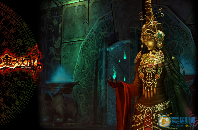  鬼吹燈之精絕古城精絕女王棺旁的花是什麼花？有什麼作用？