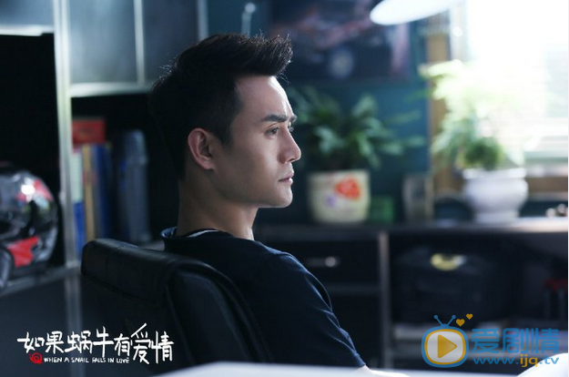  如果蝸牛有愛情季白和許詡什麼關係？