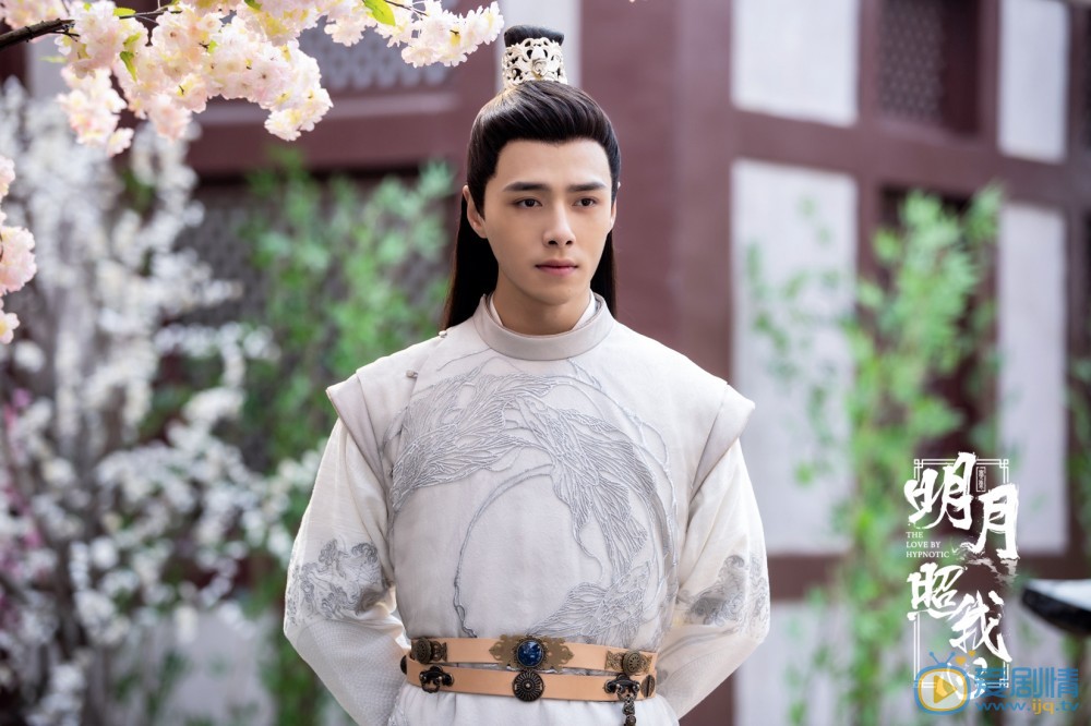 明月照我心李明月的結局怎么樣？她和李謙最後在一起了嗎？