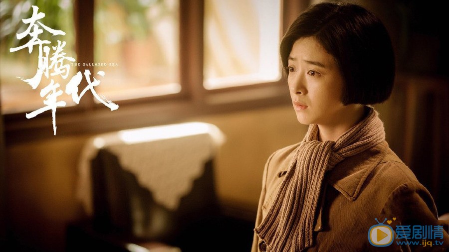 奔騰年代金燦爛為什麼早產了？最後母子平安嗎？