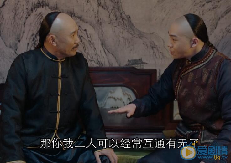  那年花開月正圓趙白石老師張先生是好人還是壞人？張先生和杜明禮有什麼關係？