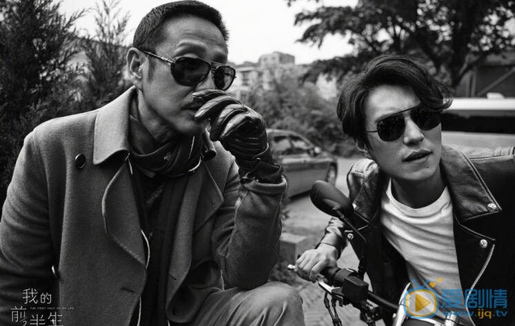 我的前半生曝光雙男神黑白機車大片   靳東陳道明霸氣十足盡顯成熟魅力