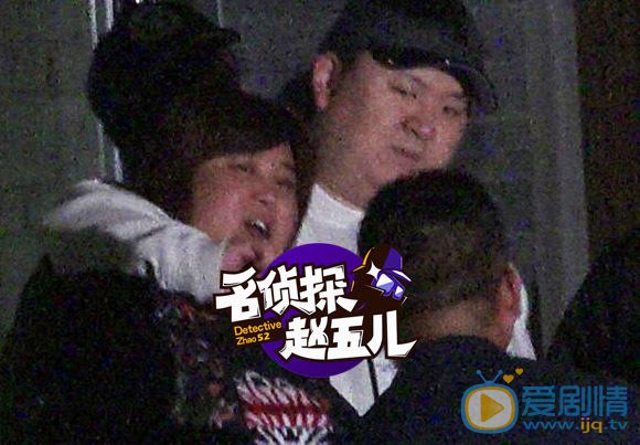 賈玲戀情曝光,男友是合伙人