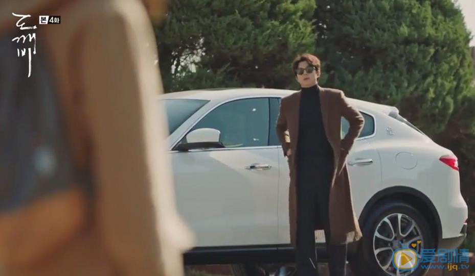 鬼怪中金信開的車是什麼牌子 國內市場價多少