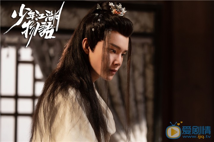 少年江湖物語什麼時間播_少年江湖物語播出時間