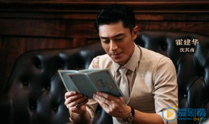 築夢情緣沈家四兄妹會團圓嗎？沈其北還會再出現嗎？