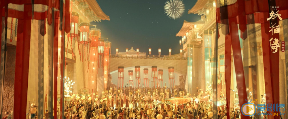 QQ瀏覽器截圖20211104153052