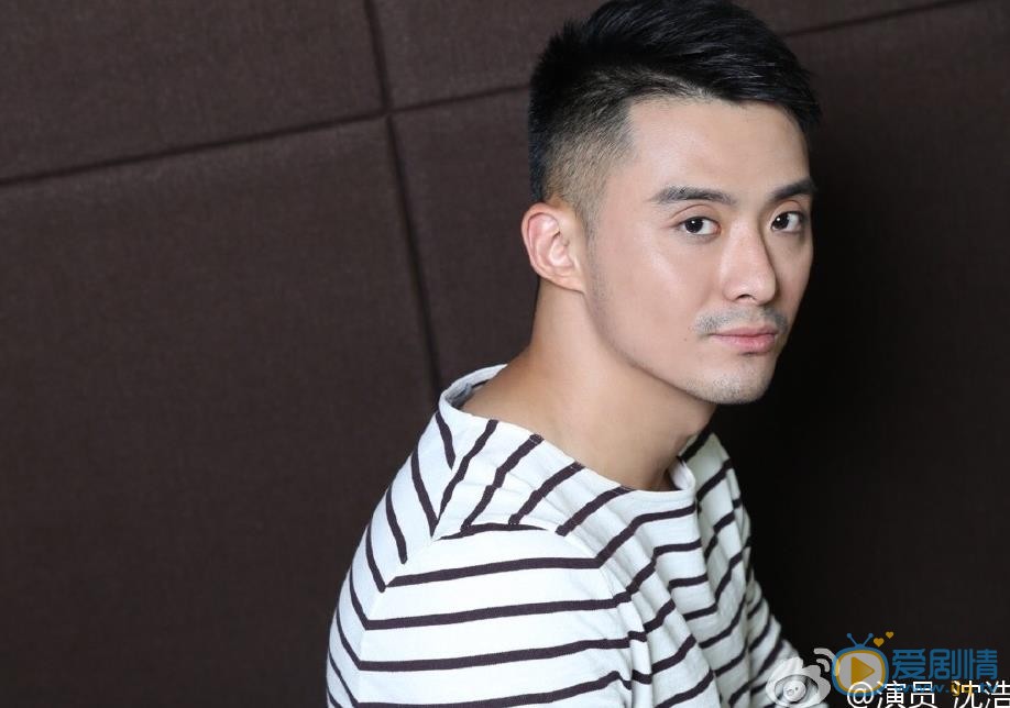 沈浩個人資料簡介 沈浩家庭背景 沈浩寫真