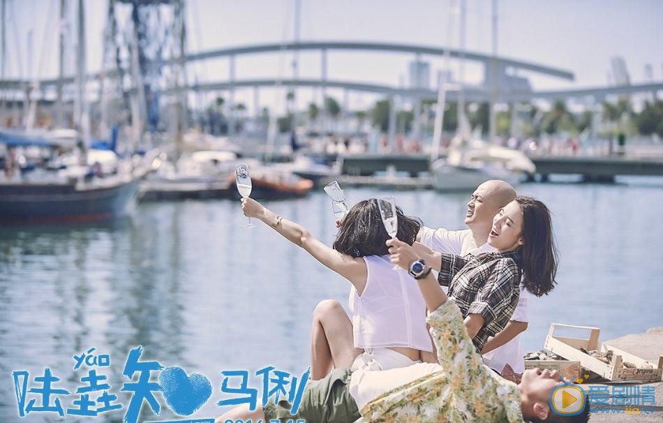 陸垚知馬俐導演文章發布“黑匣子”特輯 主演們紛紛落淚