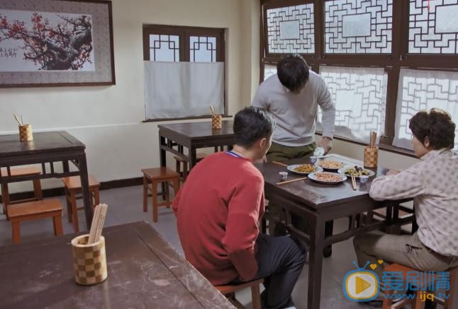 我們的四十年馮都原諒黑子了嗎？馮都在哪一集原諒黑子的？