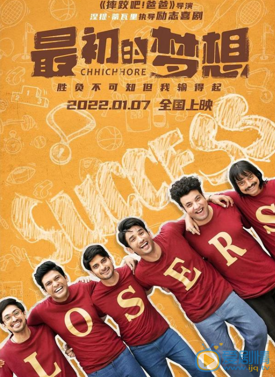 QQ瀏覽器截圖20220106161349