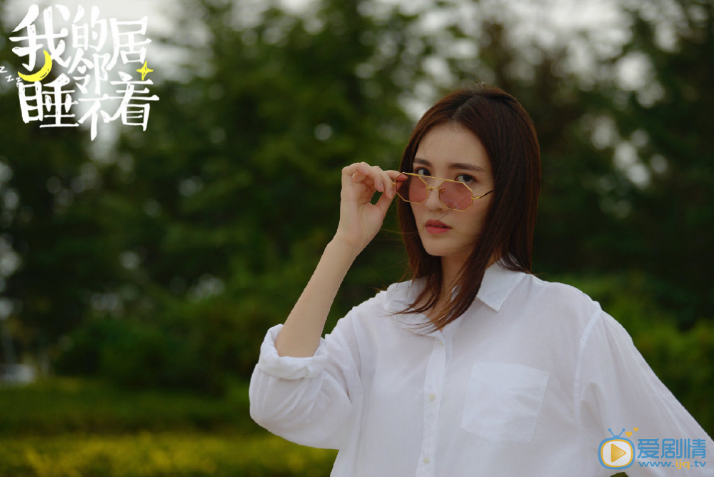 我的鄰居睡不著蘇黎的扮演者是誰？蘇黎的結局是什麼？