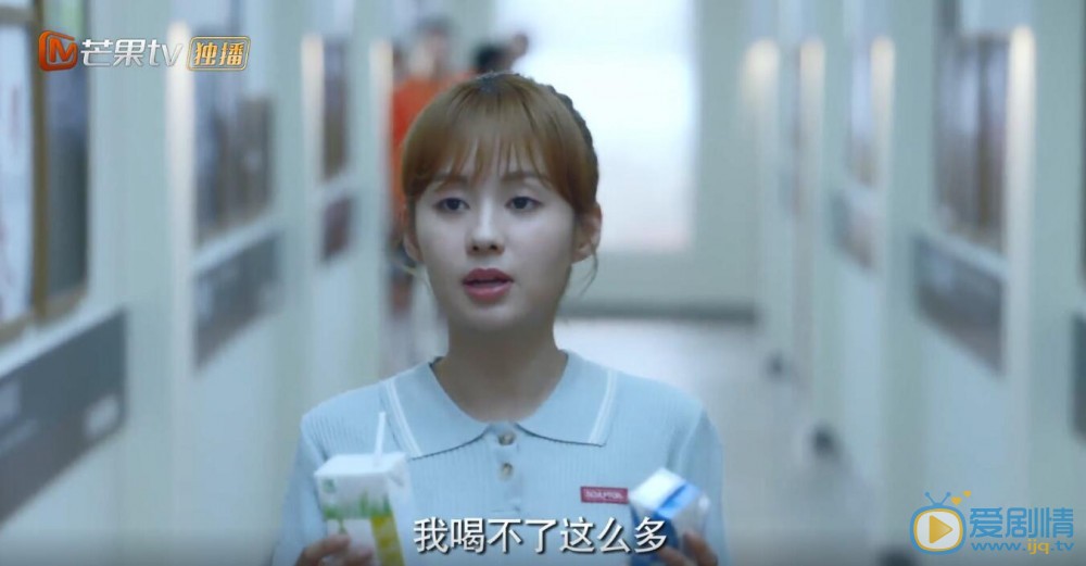 出線了初戀霍子昂孫修傑追求華西兮 華西兮中獎去日本