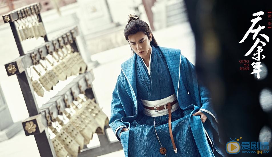 慶餘年首曝片段預告 陳道明吳剛張若昀群星演繹亂世傳奇