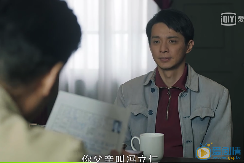 最美的青春馮程的父母是什麼人?馮程的身世背景是什麼?