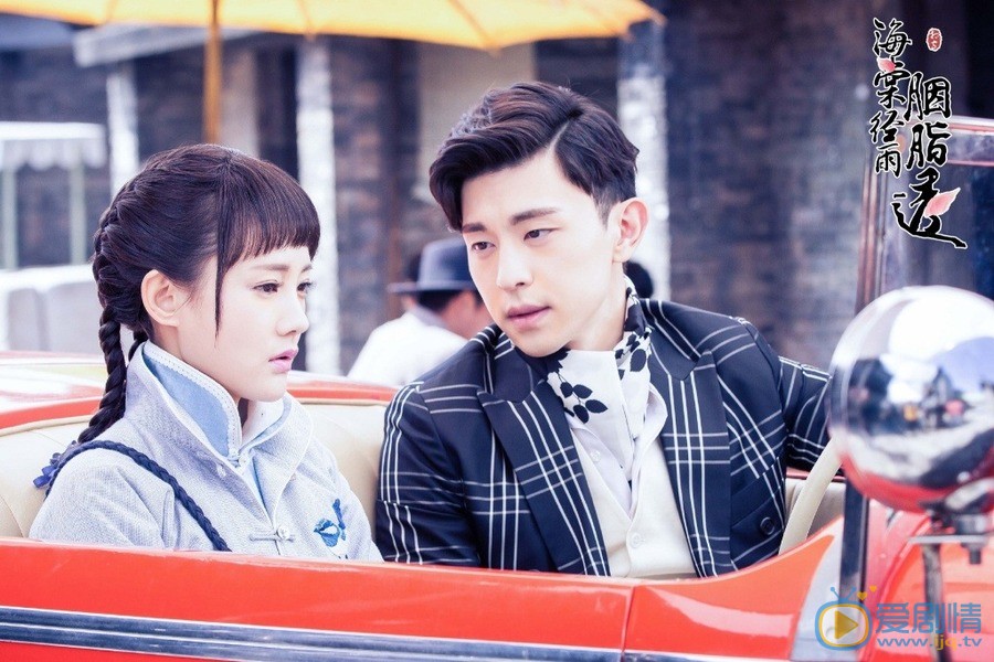 海棠經雨胭脂透顧海棠和朗月軒的結局怎么樣？兩人最後在一起了嗎？