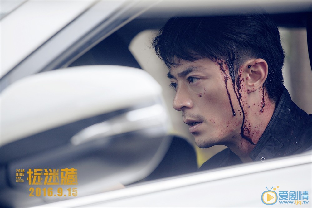 電影捉迷藏劇情介紹