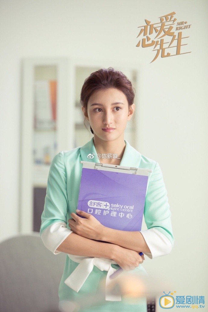 戀愛先生小美是誰扮演的？小美扮演者陳薪璇個人資料、寫真及生活照欣賞