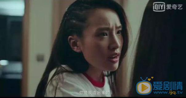 動物管理局為什麼有兩個許智？哪個許智才是真的？