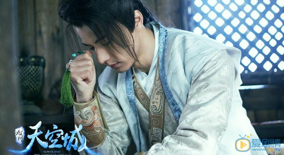 劉暢個人資料簡介 劉暢參演九州天空城劇情介紹 劉暢白庭君劇照