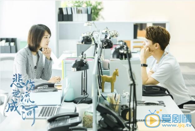  悲傷逆流成何曝光&ldquo;跨越時間&rdquo;系列劇照   鄭爽馬天宇青春感爆棚