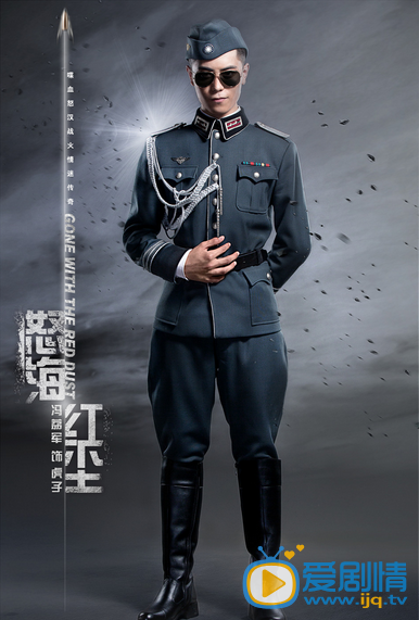《怒海紅塵》曝光德式制服海報 雄性荷爾蒙噴薄而來
