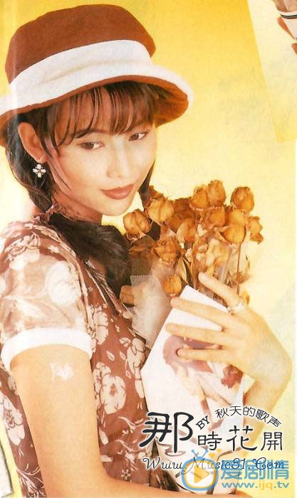 蔡少芬個人資料簡介 蔡少芬家庭背景 蔡少芬寫真