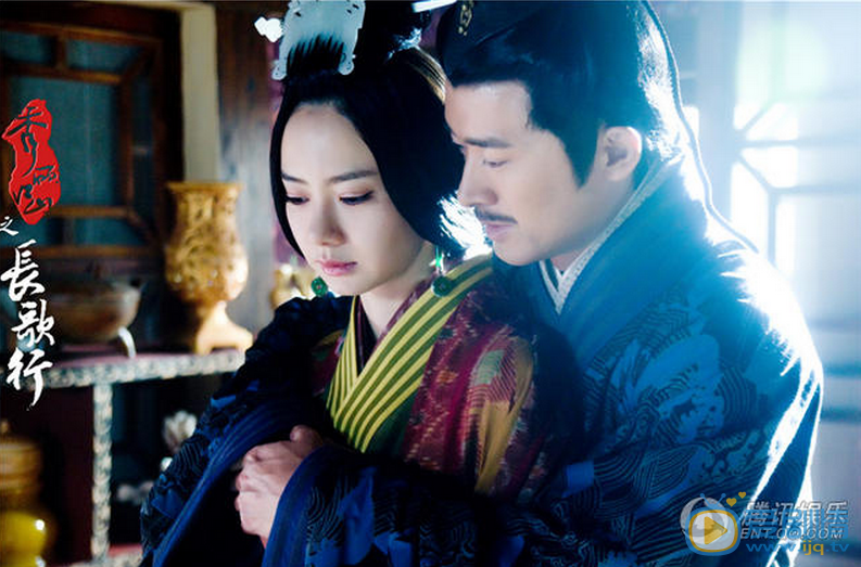  秀麗江山之長歌行劇照