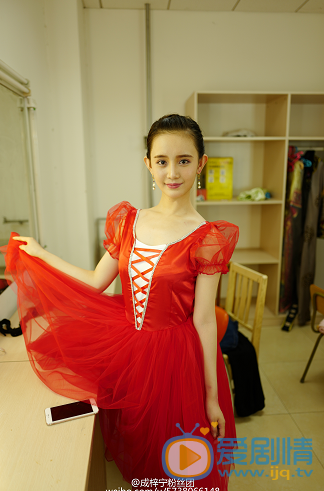 成梓寧個人資料及寫真生活照欣賞