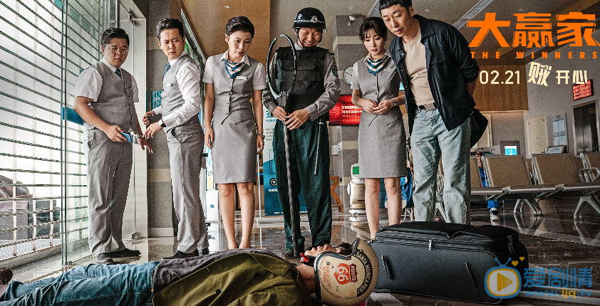 大贏家什麼時間播_大贏家播出時間