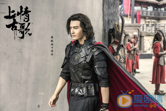  上古情歌黃曉明赤雲的配音是誰？