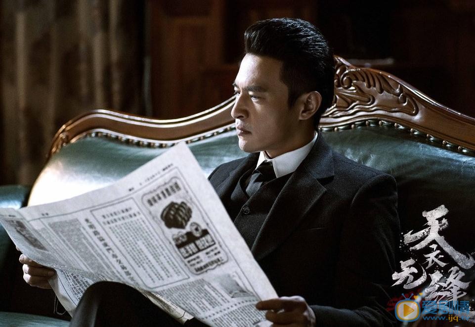 天衣無縫貴翼是好人還是壞人?貴翼和資歷平是什麼關係?