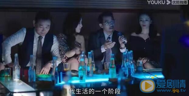 QQ截圖20211102113714