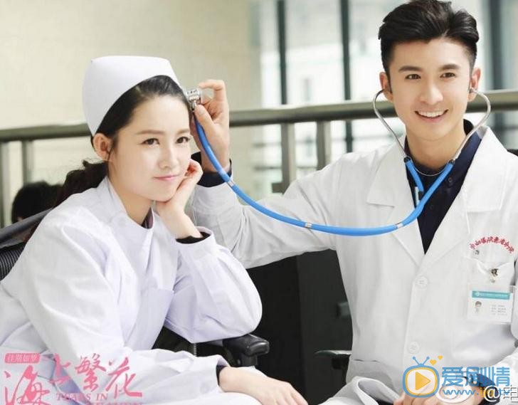 《佳期如夢之海上繁花》曝情人節劇照 竇驍李沁張雲龍聯手發狗糧