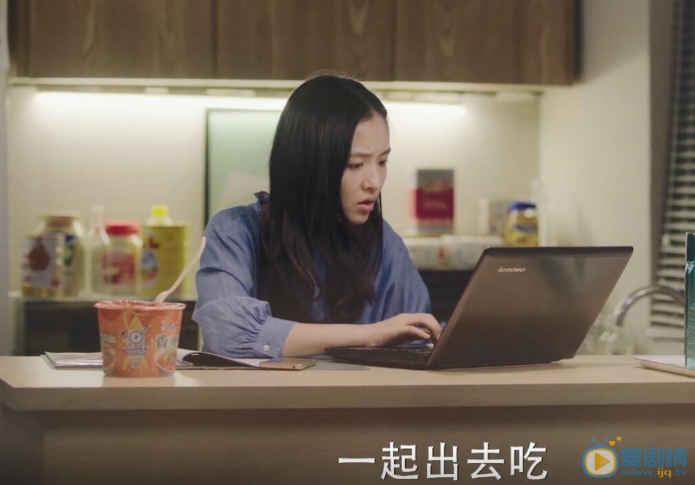 我只喜歡你喬一為何會跟趙素英吵架？