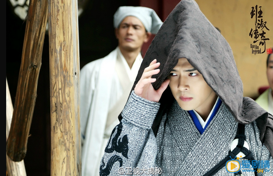 班淑傳奇將播 付辛博各款劇照大盤點