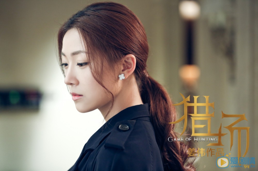 獵場中羅伊人是夏部長的小三嗎 羅伊人最終和誰在一起了？