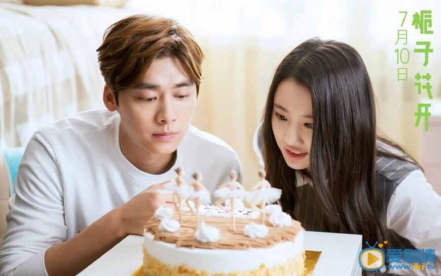 《梔子花開》畢業季推廣曲《再見》 和畢業再見